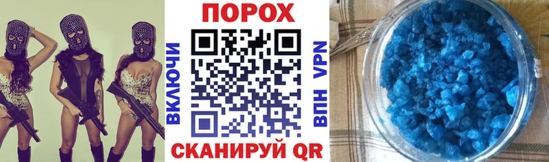 Купить где  Короча  АМФЕТАМИН Premium 