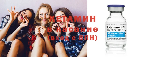 кокс Бугульма