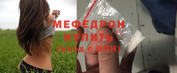 мдпв Волоколамск