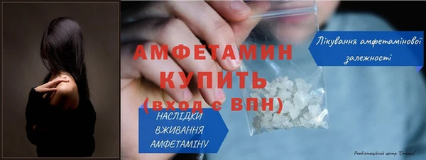 кокс Бугульма
