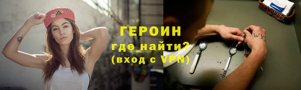 дистиллят марихуана Верхнеуральск