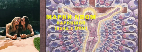 кокс Бугульма