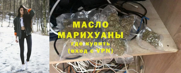 MDMA Premium VHQ Верея