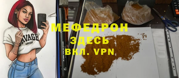 MDMA Premium VHQ Верея