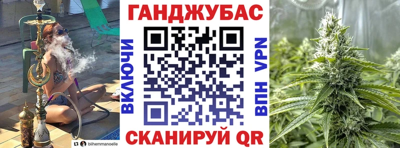 Купить где  Короча  Конопля THC 21% 